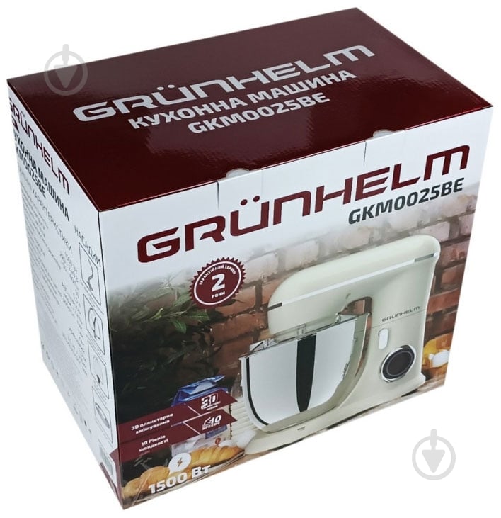 Кухонна машина Grunhelm GKM0025BE - фото 11 Кухонна машина Grunhelm GKM0025BE - фото 11
