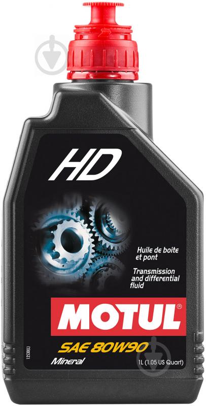 Масло трансмиссионное Motul HD 80W-90 1 л (105781) - фото 1