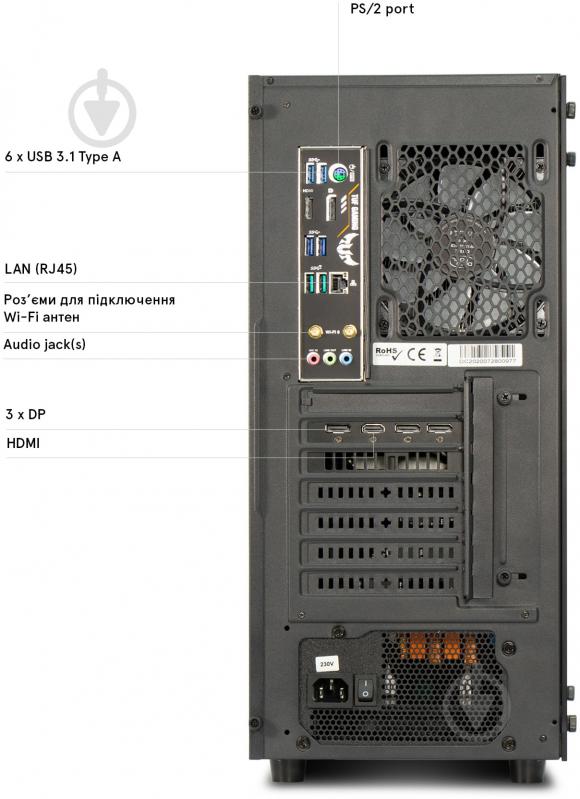Компьютер Everest WorkStation (8070_0622) black - фото 7