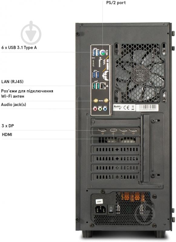 Компьютер Everest WorkStation (8070_0623) black - фото 4