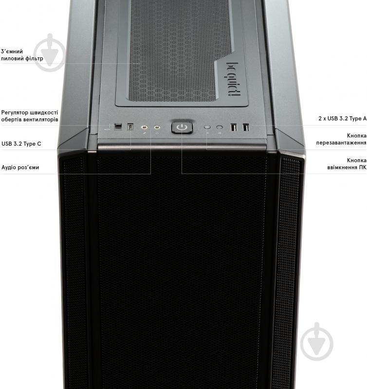 Компьютер Everest WorkStation (8080_2710) black - фото 7