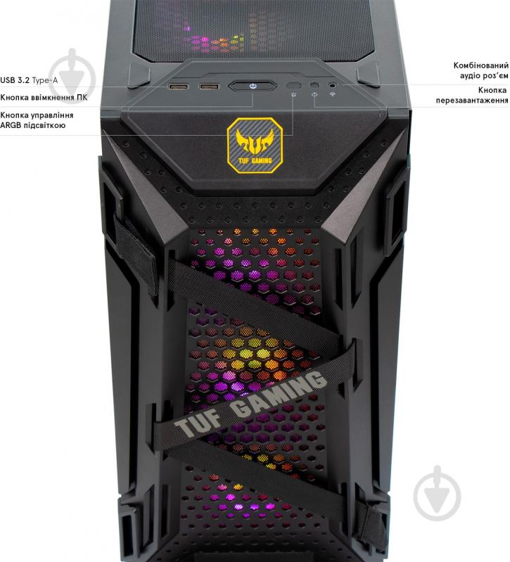 Комп'ютер Everest Game 8090 (8090_2000) black - фото 8