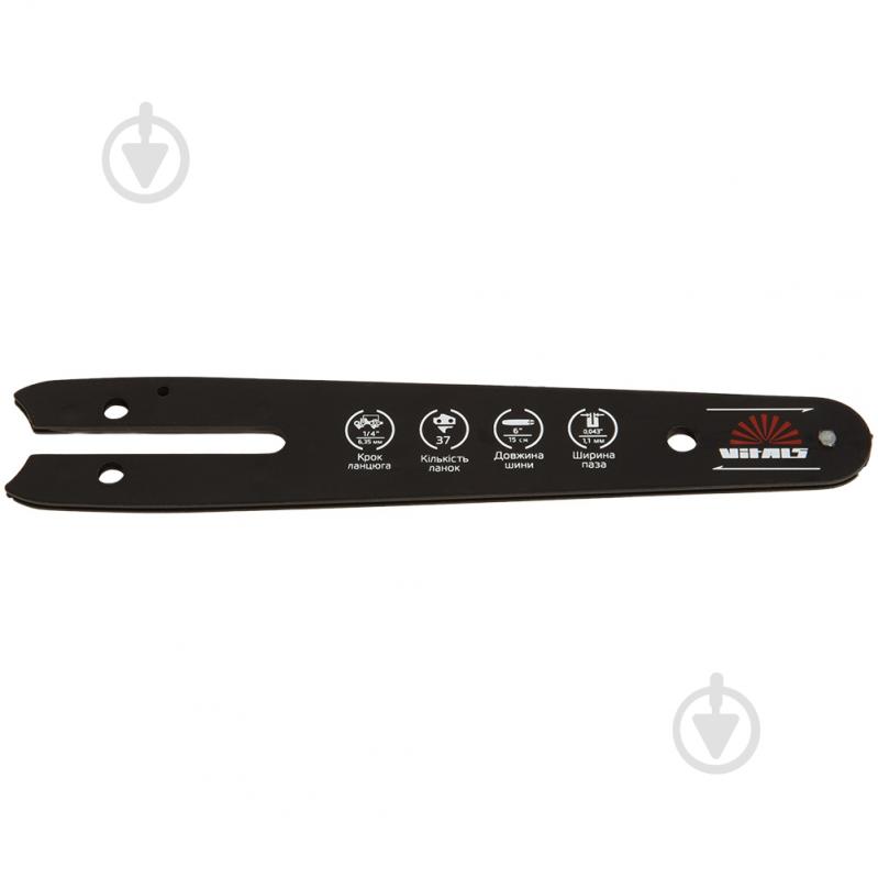 Шина Vitals Master UN 1/4"-.043 6"-37l-L - фото 2 Шина Vitals Master UN 1/4"-.043 6"-37l-L - фото 2