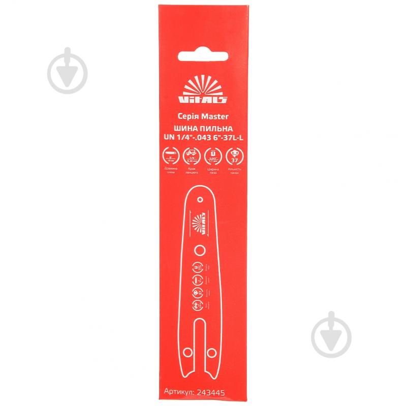 Шина Vitals Master UN 1/4"-.043 6"-37l-L - фото 4 Шина Vitals Master UN 1/4"-.043 6"-37l-L - фото 4