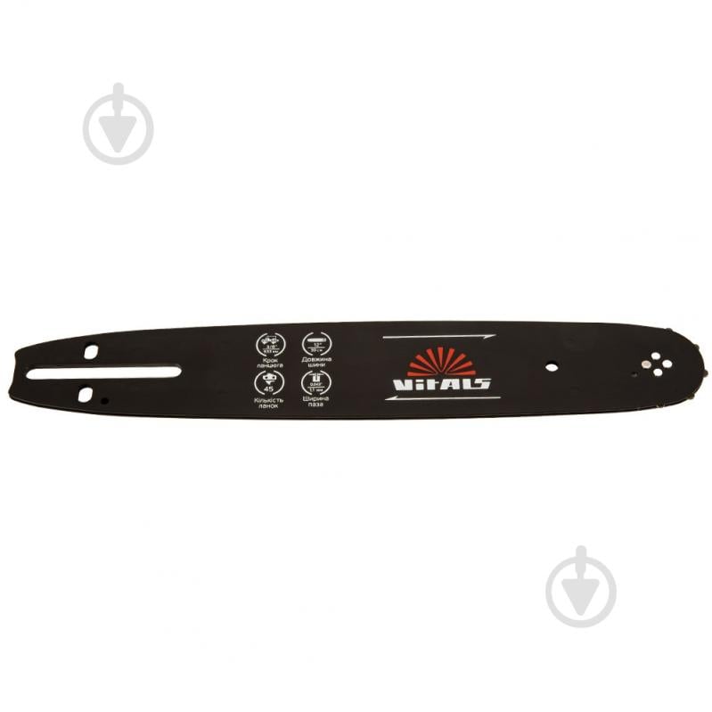 Шина для бензопили Vitals Master UN 3/8"-.043 12" - фото 3 Шина для бензопили Vitals Master UN 3/8"-.043 12" - фото 3