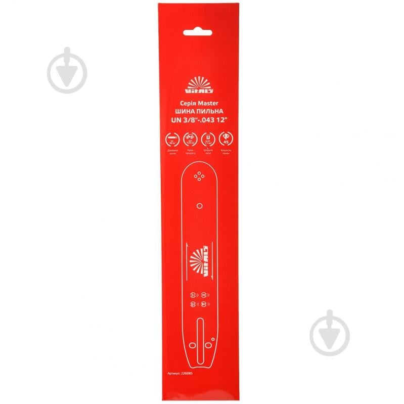 Шина для бензопили Vitals Master UN 3/8"-.043 12" - фото 4 Шина для бензопили Vitals Master UN 3/8"-.043 12" - фото 4