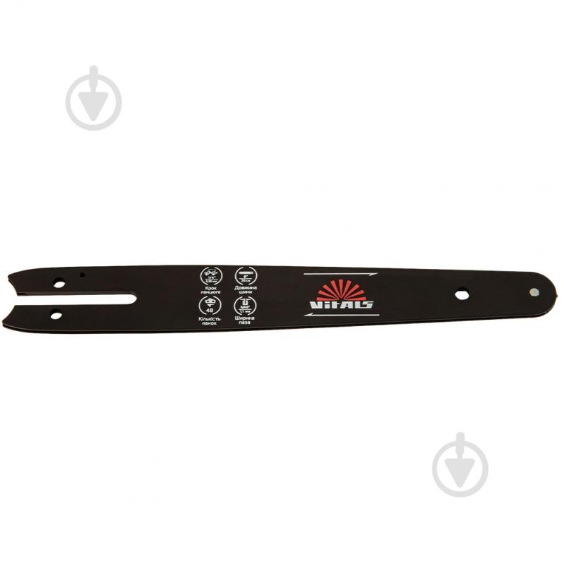 Шина для бензопилы Vitals UN 1/4"-.043 8"-L - фото 3