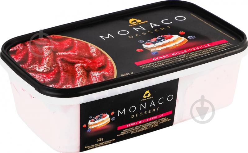 Морозиво Три Ведмеді Monaco Dessert ягідний мільфей 500 г - фото 15