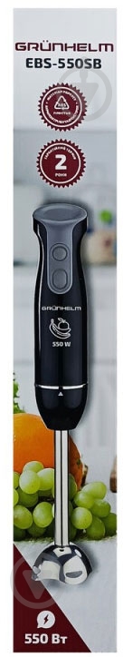 Блендер погружной Grunhelm EBS-550SB - фото 5