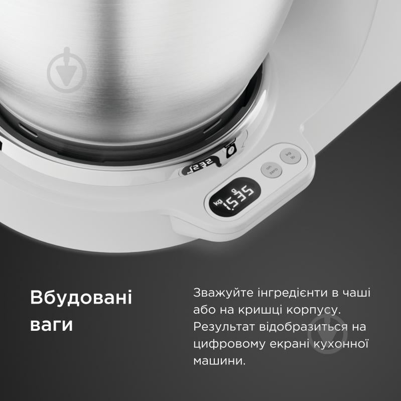 Кухонна машина Kenwood KVC65.001WH Titanium Chef Baker - фото 4