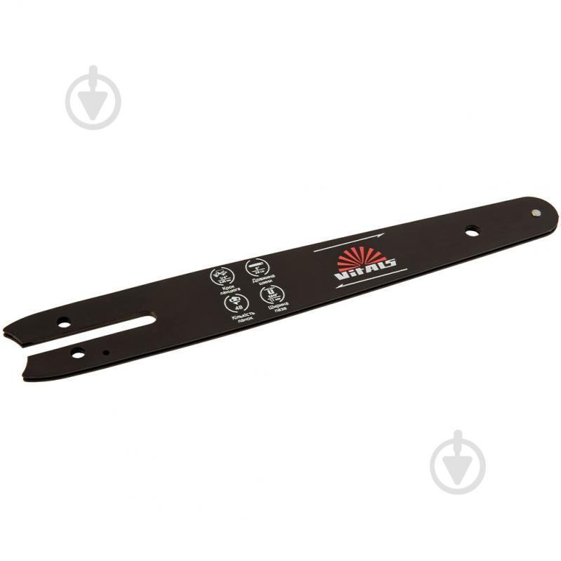 Шина для бензопилы Vitals Master UN 1/4"-.043 8"-R" - фото 2 Шина для бензопилы Vitals Master UN 1/4"-.043 8"-R" - фото 2