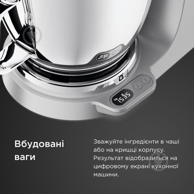 Кухонна машина Kenwood KVL85.004SI KM Titanium Chef Baker XL - фото 7