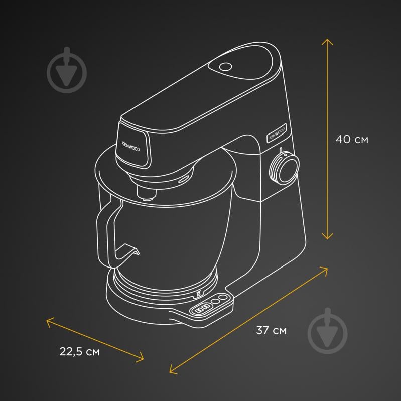 Кухонна машина Kenwood KVL85.004SI KM Titanium Chef Baker XL - фото 27