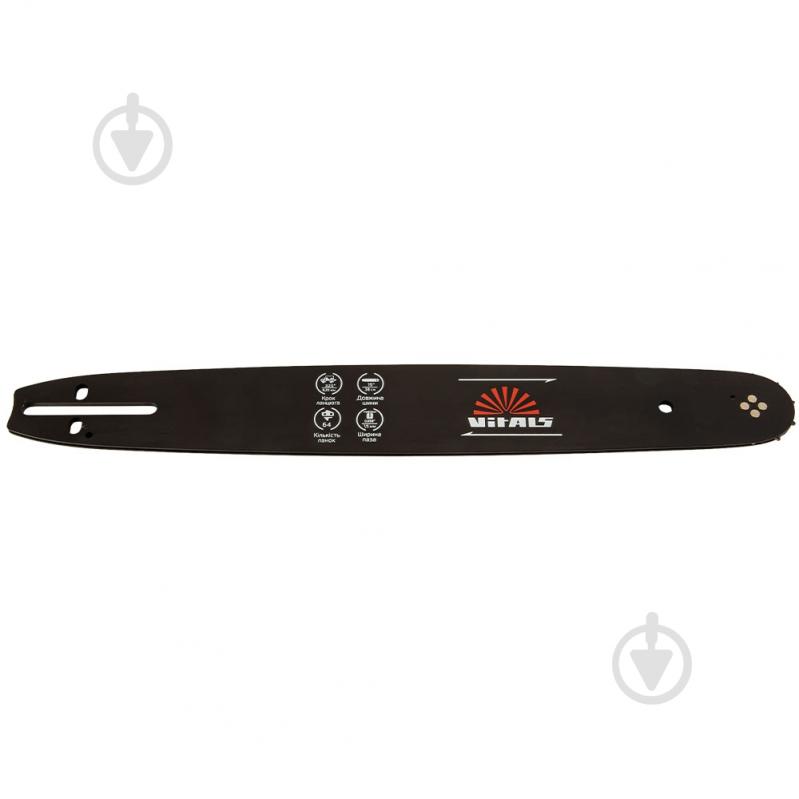 Шина для бензопилы Vitals Master UN .325-.058 15"" - фото 3