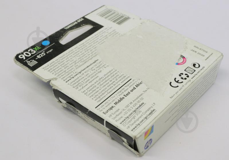 УЦЕНКА! Картридж HP 903XL cyan (УЦ №158) - фото 3 УЦЕНКА! Картридж HP 903XL cyan (УЦ №158) - фото 3
