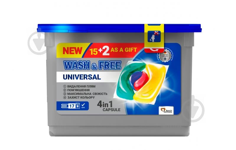 Капсулы для машинной стирки Wash&Free Universal 17 шт. - фото 1