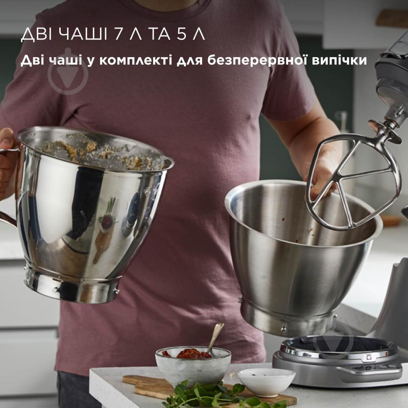 Кухонна машина Kenwood KVL85.704SI KM Titanium Chef Baker - фото 4