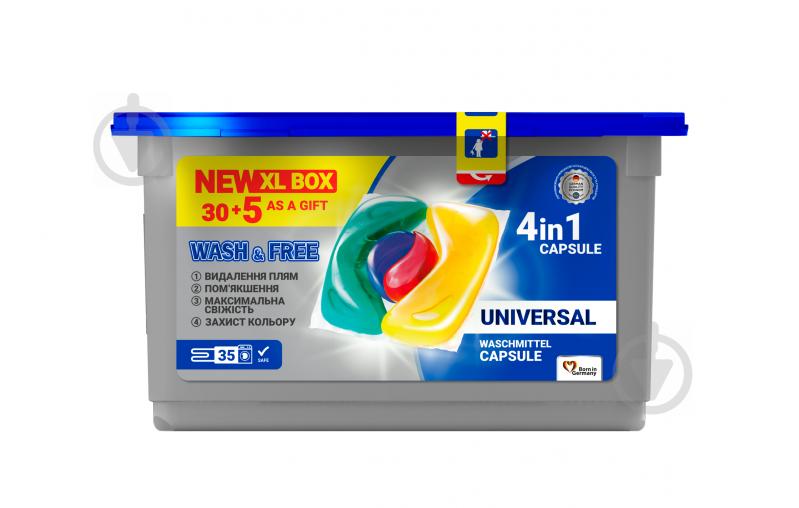 Капсули для машинного прання Wash&Free Universal 35 шт. - фото 1