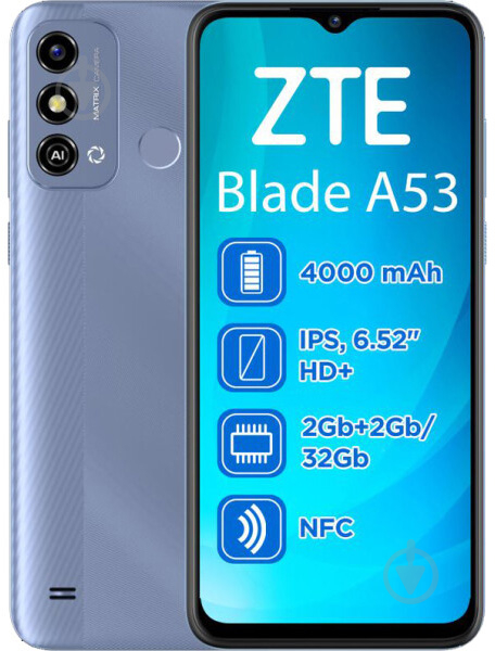 Смартфон ZTE Blade A53 2/32GB blue (993075) - фото 1