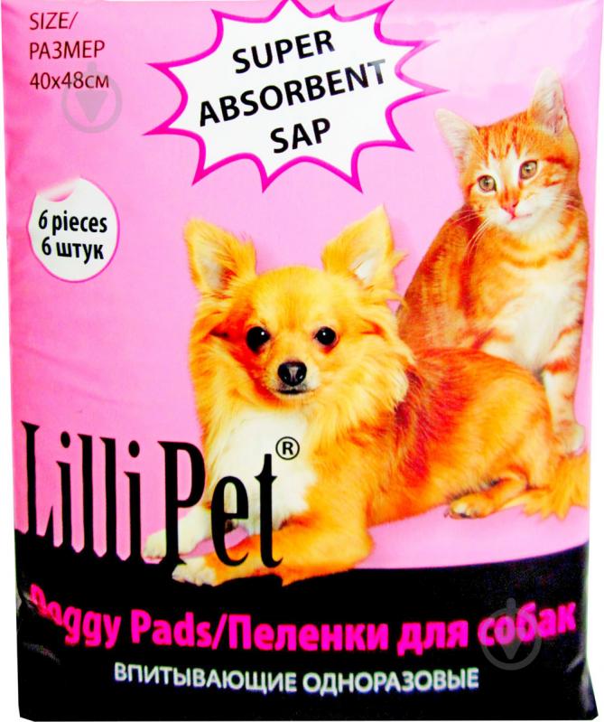 Пеленки одноразовые Lilli Pet 40x48 см 6 шт. - фото 1