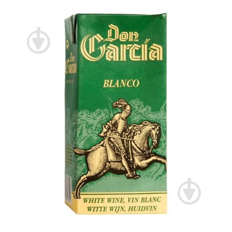 Вино Don Garcia Garcia Carrion White біле сухе 1 л - фото 1 Вино Don Garcia Garcia Carrion White біле сухе 1 л - фото 1