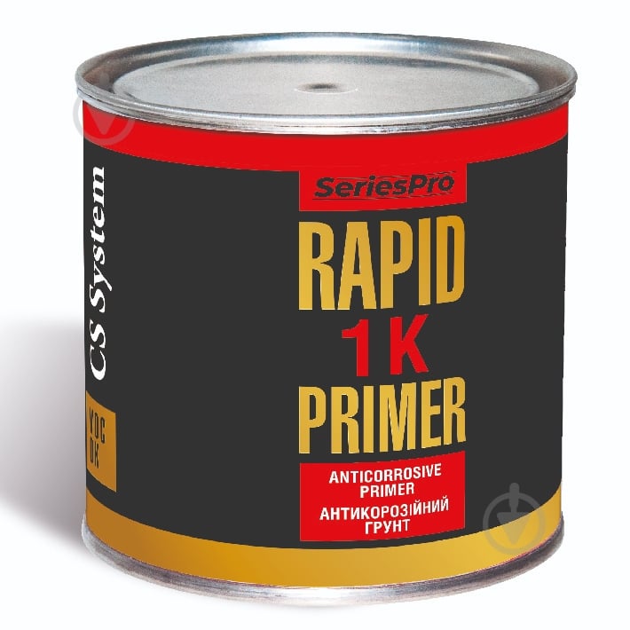 Грунтовка антикорозийная Series Pro Rapid Primer быстросохнущая CS System 750 мл - фото 1