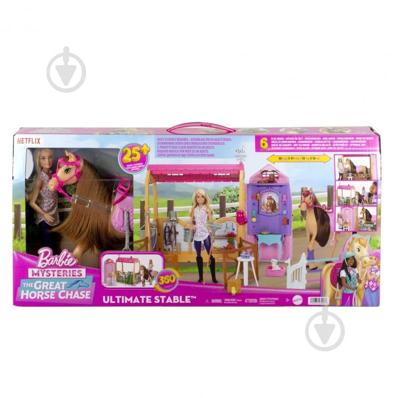 Кукольный набор Barbie Чудесная конюшня для лошадки HXJ44 - фото 7 Кукольный набор Barbie Чудесная конюшня для лошадки HXJ44 - фото 7