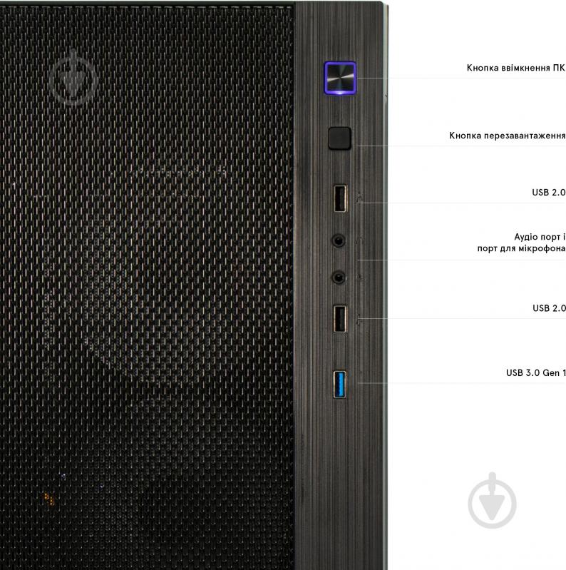 Компьютер Everest Game (9010_5406) black - фото 5