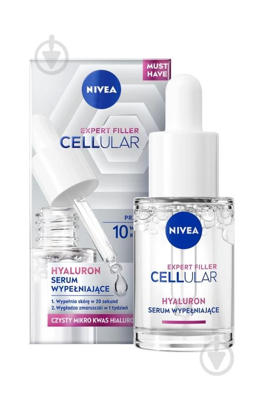 Сыворотка Nivea CELLULAR EXPERT FILLER 15 мл - фото 1 Сыворотка Nivea CELLULAR EXPERT FILLER 15 мл - фото 1