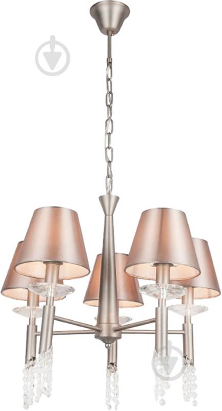 Люстра Victoria Lighting ARIEL/SP5 5x40 Вт E14 бежевый - фото 1