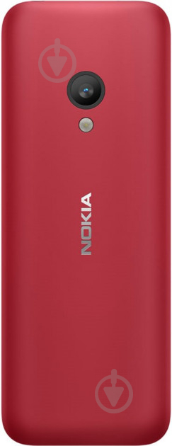 Мобільний телефон Nokia 150 Dual Sim red TA-1235 - фото 4