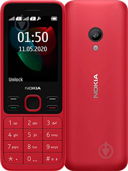 Мобільний телефон Nokia 150 Dual Sim red TA-1235 - фото 1