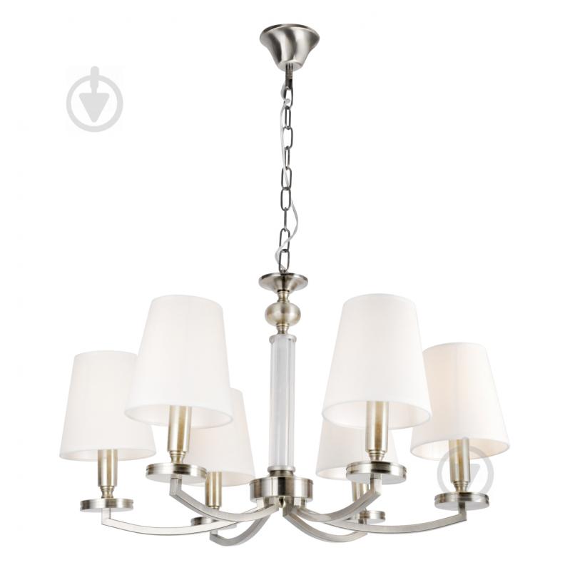 Люстра підвісна Victoria Lighting Aries/PL6 6x40 Вт E14 бронза - фото 1