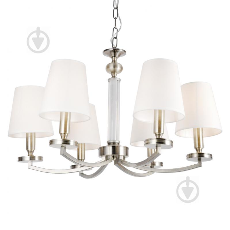 Люстра підвісна Victoria Lighting Aries/PL6 6x40 Вт E14 бронза - фото 2