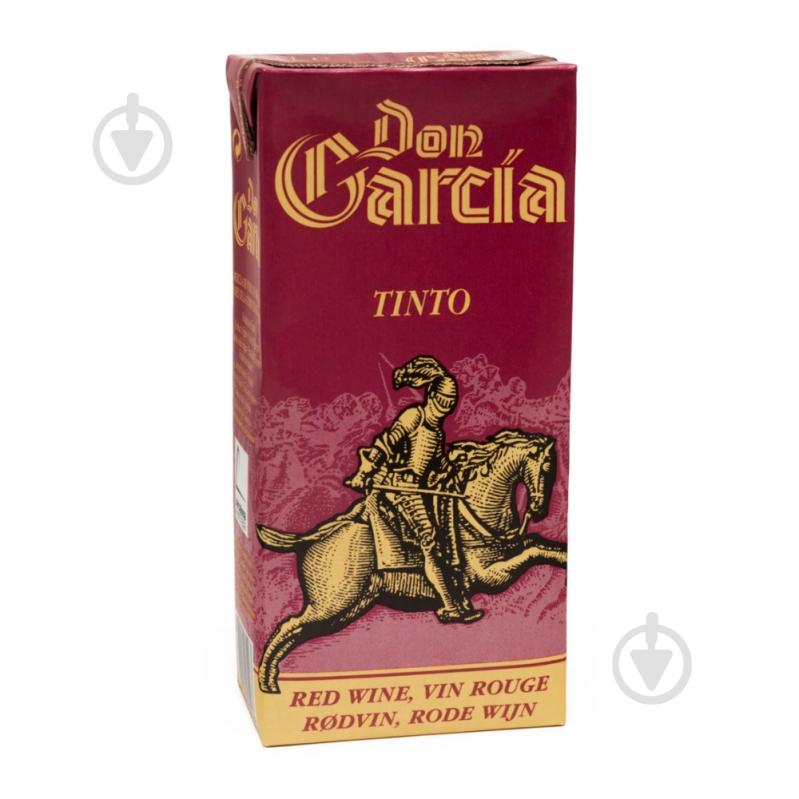 Вино Don Garcia Garcia Carrion Red червоне сухе 1 л - фото 1 Вино Don Garcia Garcia Carrion Red червоне сухе 1 л - фото 1