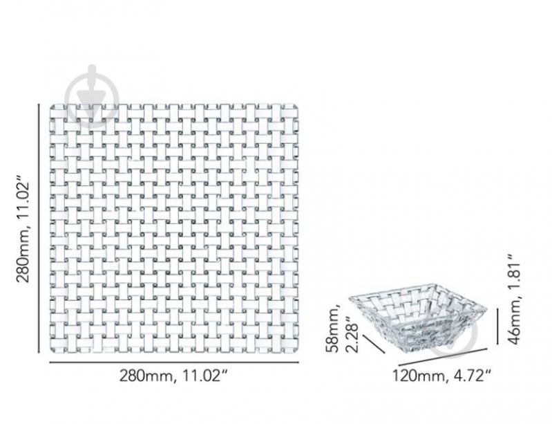 Набір салатників на блюді Nachtmann Bocca Nova 4 шт. 18458 - фото 3