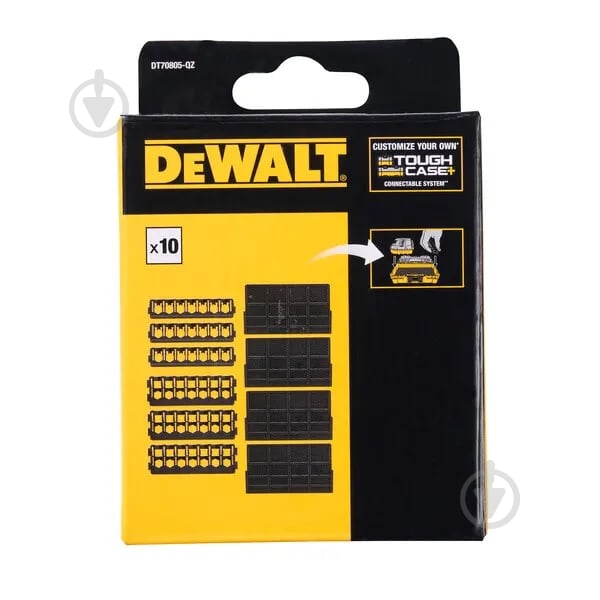 Разделители для футляра DeWalt Tough Case DT70805 - фото 2