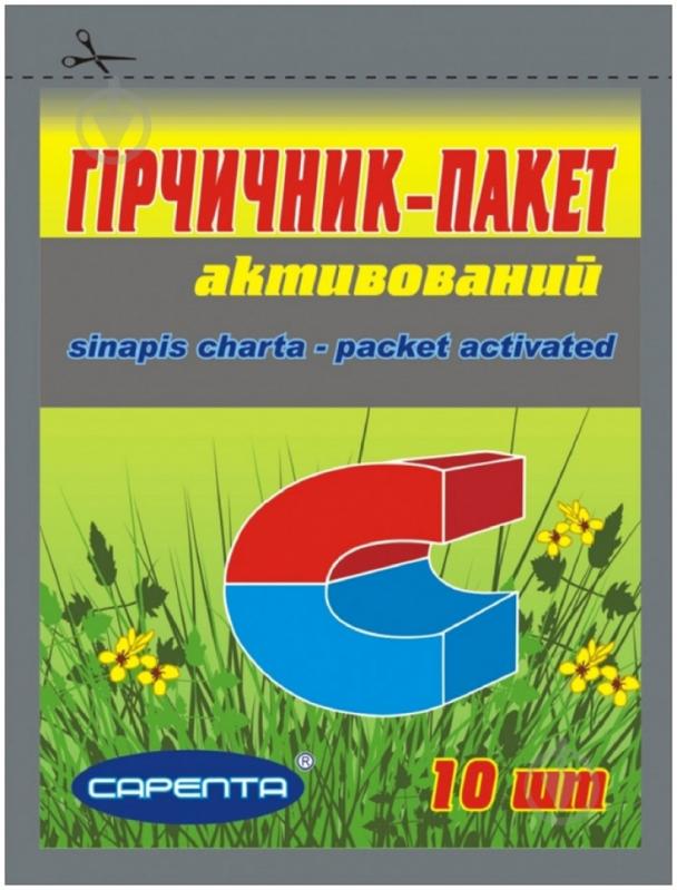 Горчичник-пакет активированный №10 Сарепта - фото 1 Горчичник-пакет активированный №10 Сарепта - фото 1