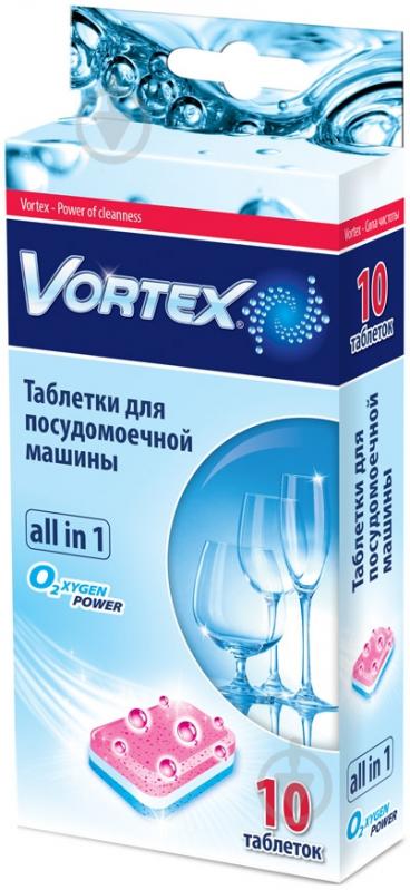 Таблетки для ПММ Vortеx Oxigen power All in 1 10 шт. - фото 1