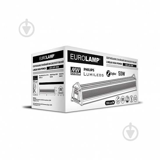 Светильник светодиодный Eurolamp 50 Вт черный LED-LHP-50W - фото 2