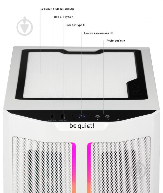 Компьютер Everest Game (9010_5426) white - фото 6 Компьютер Everest Game (9010_5426) white - фото 6