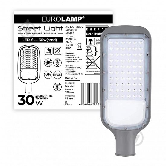 Светильник консольный Eurolamp 30 Вт серый LED-SLL-30w(smd) - фото 2