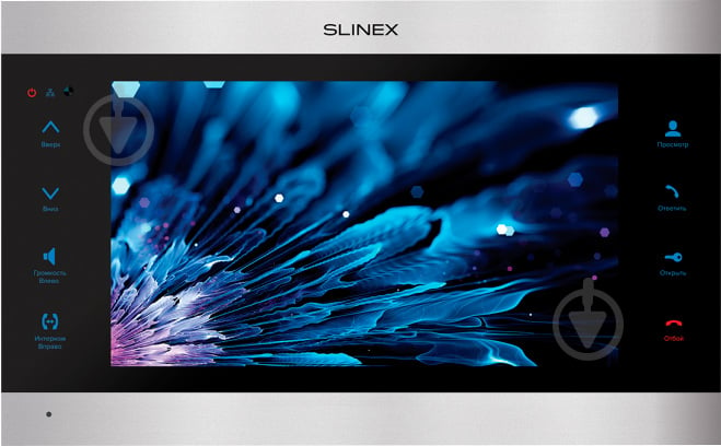 Видеодомофон Slinex SL-10 IPT (silver+black) - фото 1