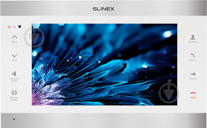 Видеодомофон Slinex SL-10 IPT (silver+white) - фото 1