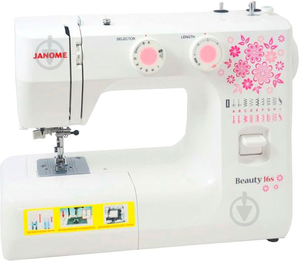 Швейная машина Janome Beauty 16s - фото 1