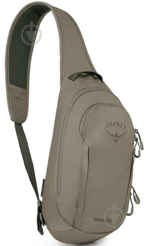 Рюкзак Osprey Daylite Sling 10006017 бежевий - фото 2