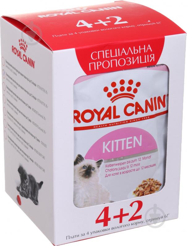 Корм влажный для котят Royal Canin Kitten Instinctive в желе 6х85 г мясо 85 г - фото 3