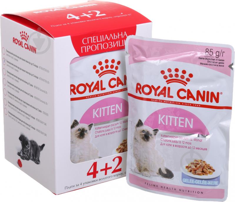 Корм влажный для котят Royal Canin Kitten Instinctive в желе 6х85 г мясо 85 г - фото 1