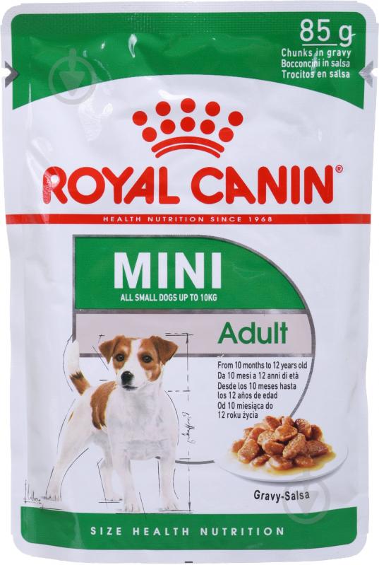Корм влажный для взрослых собак для малых пород Royal Canin MINI ADULT 4+2 мясо - фото 2