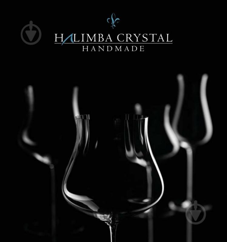 Набір чарок Halimba Crystal для хересу 110 мл 2 шт. - фото 8